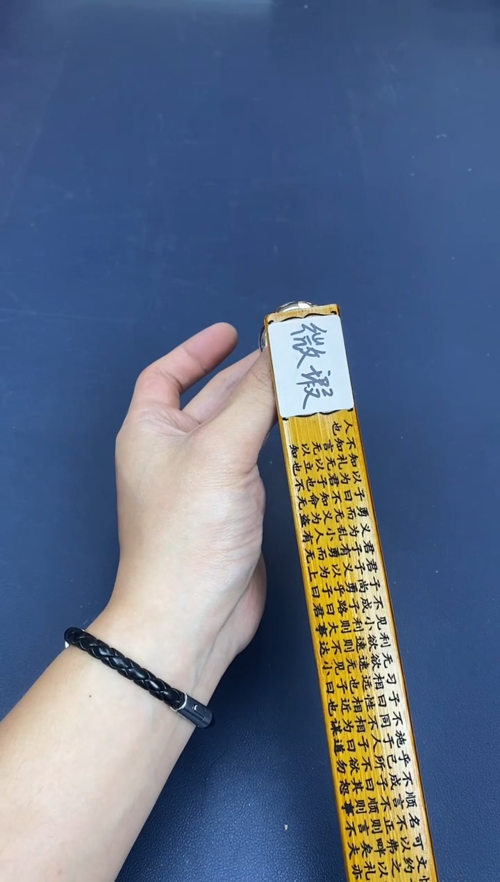 瓷片老号重启，一漏到底@@WR48