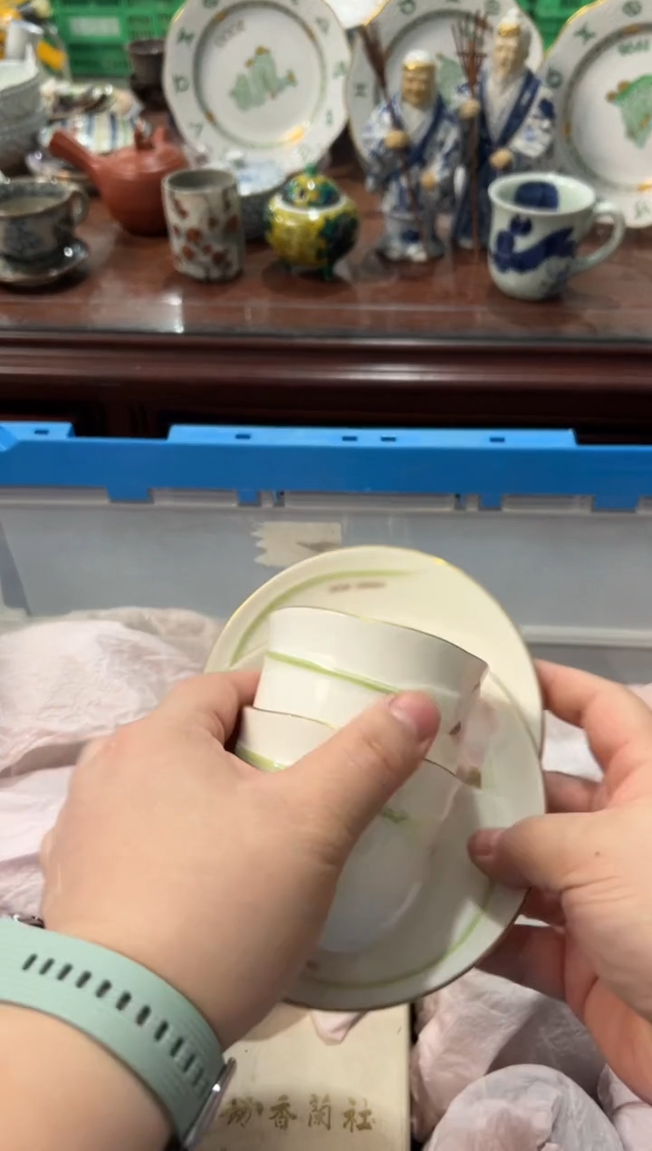 瓷片马****吉编码：欢迎惠顾，感谢支持5236