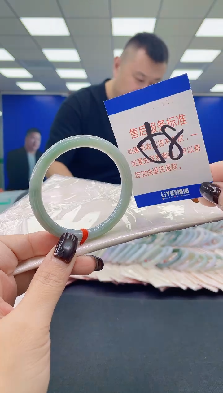 未镶嵌手镯翡翠AAAAAAAAAA