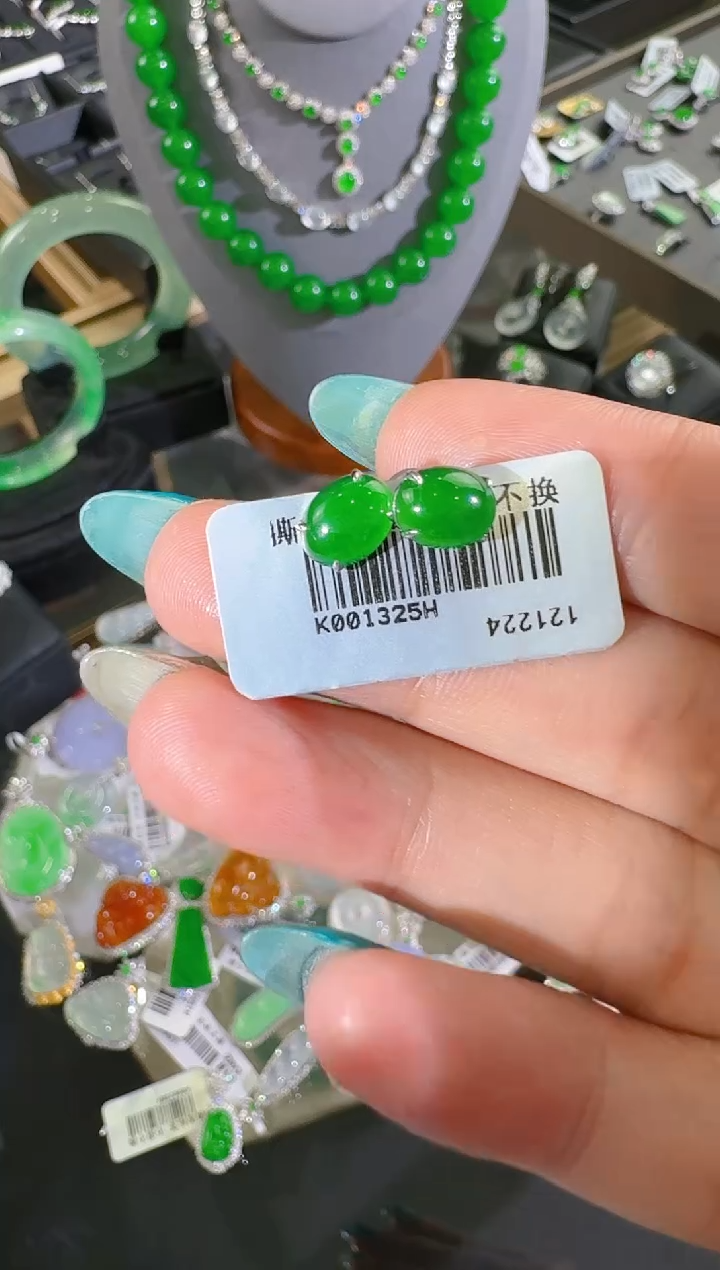 【闪购商品】翡翠耳饰18K金镶嵌蛋面  多样性发一件