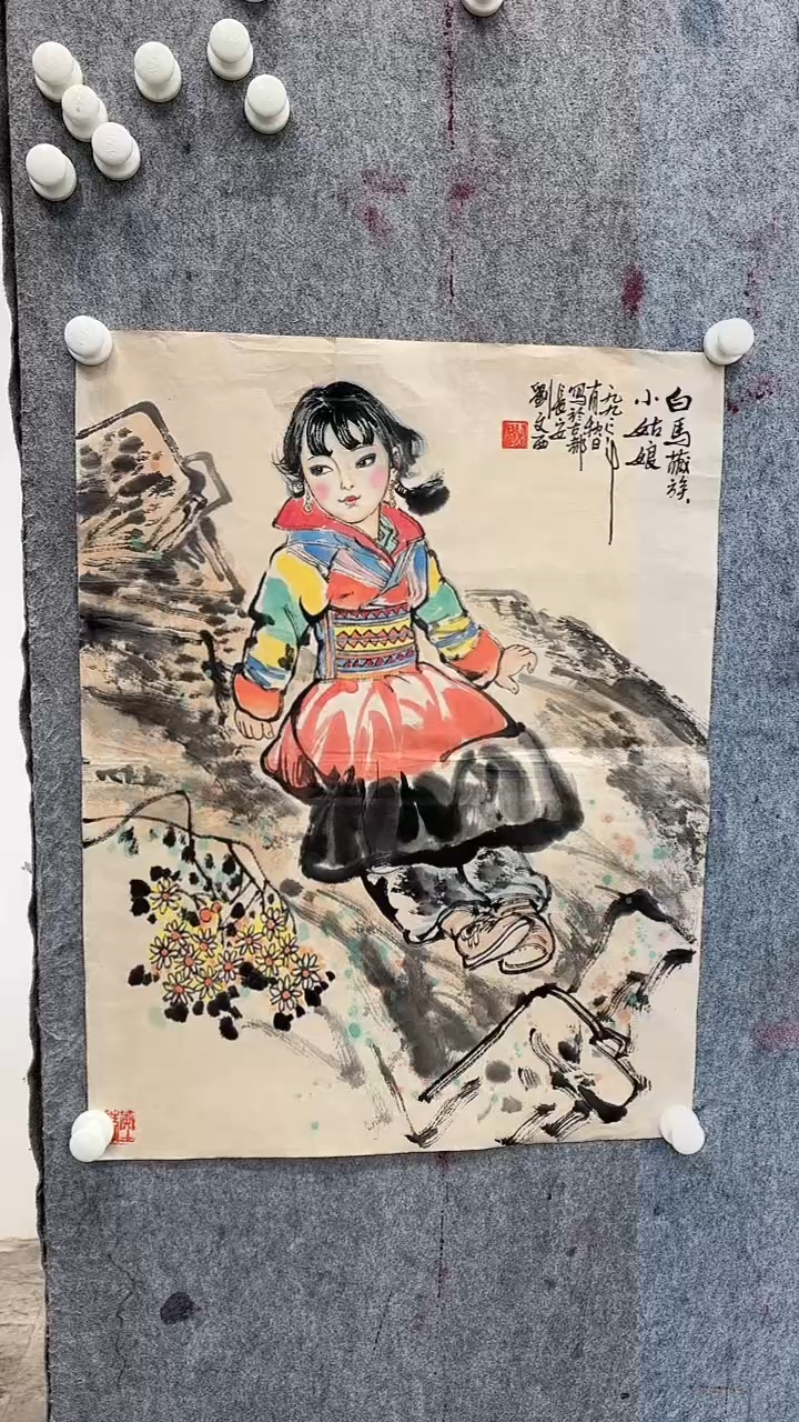 【闪购商品】国画国画国画国画14