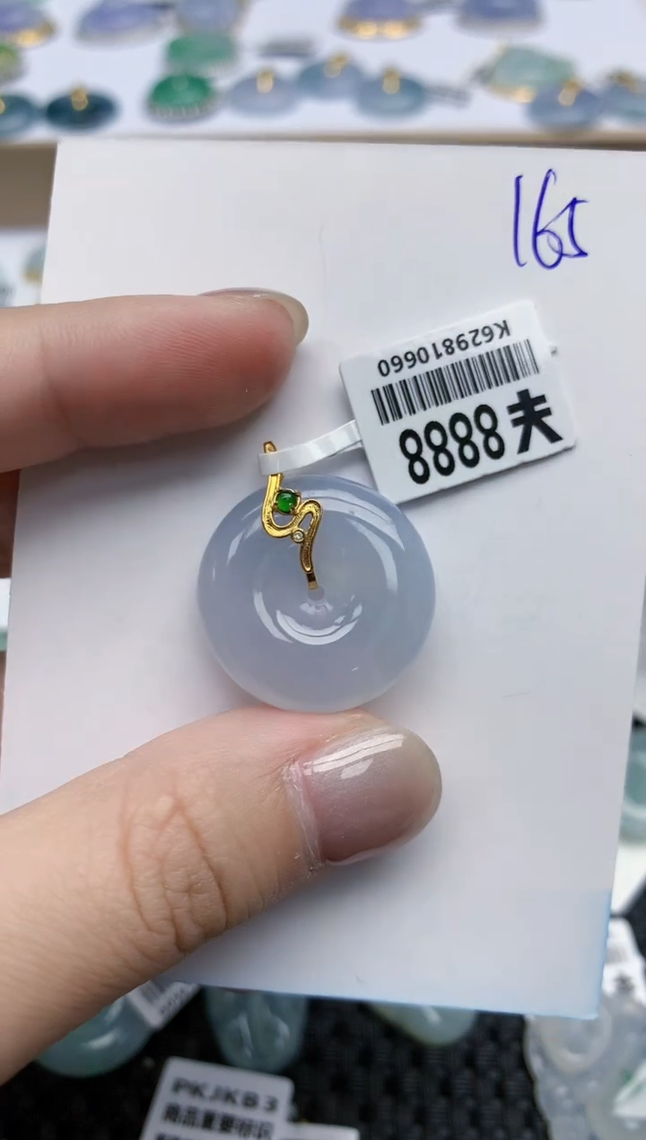 【闪购商品】翡翠颈饰18K金镶嵌天然翡翠A货