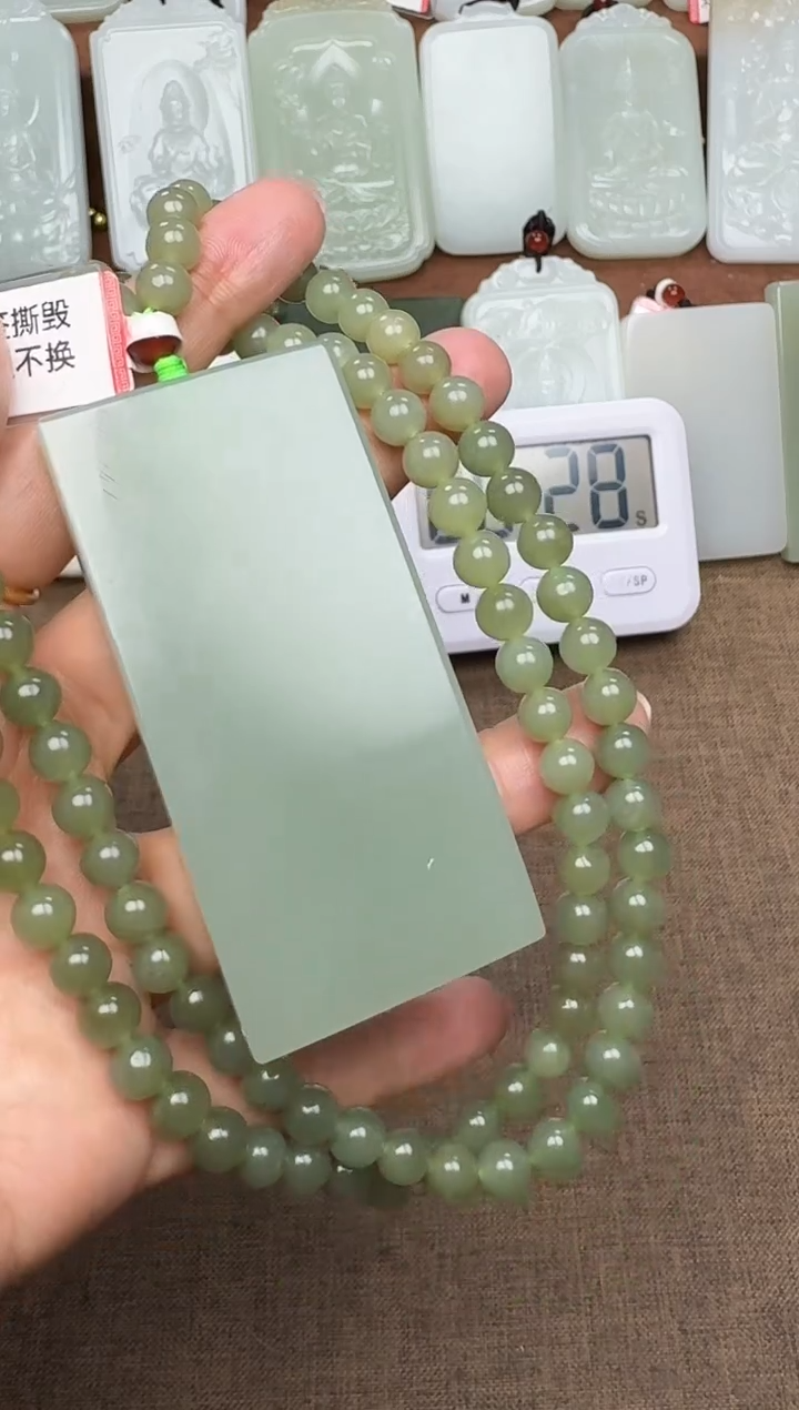 【闪购商品】和田玉颈饰未镶嵌和田玉挂件