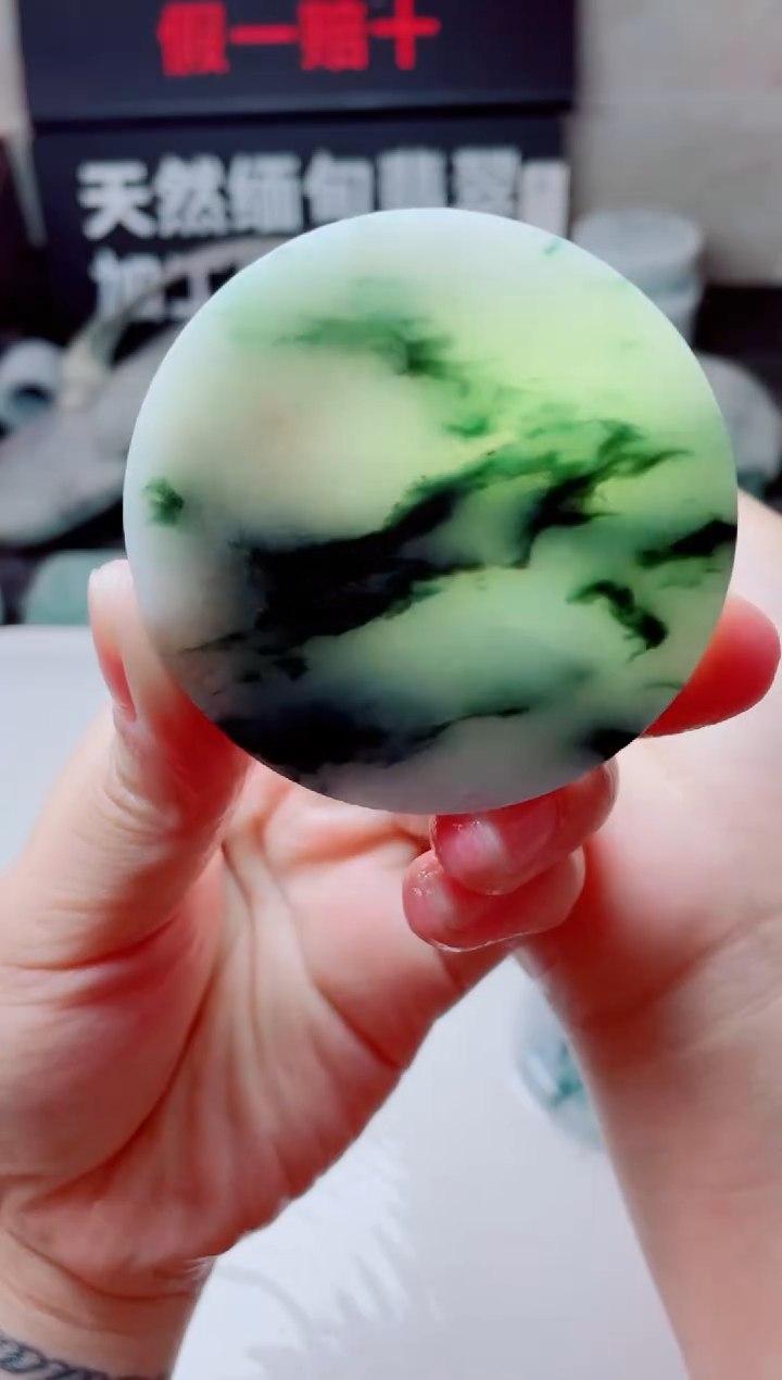 定制翡翠未镶嵌736.....