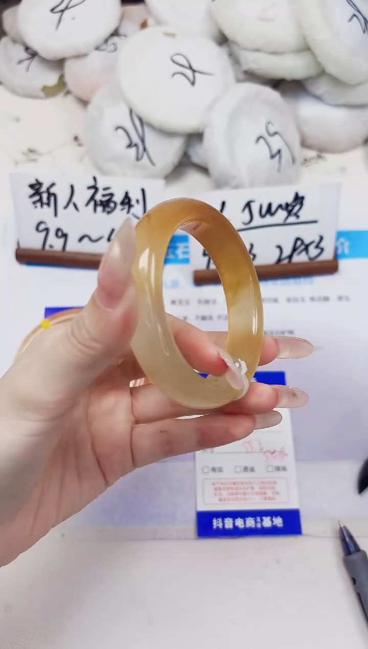 未镶嵌手镯石英质玉163-财气镯-圈口55