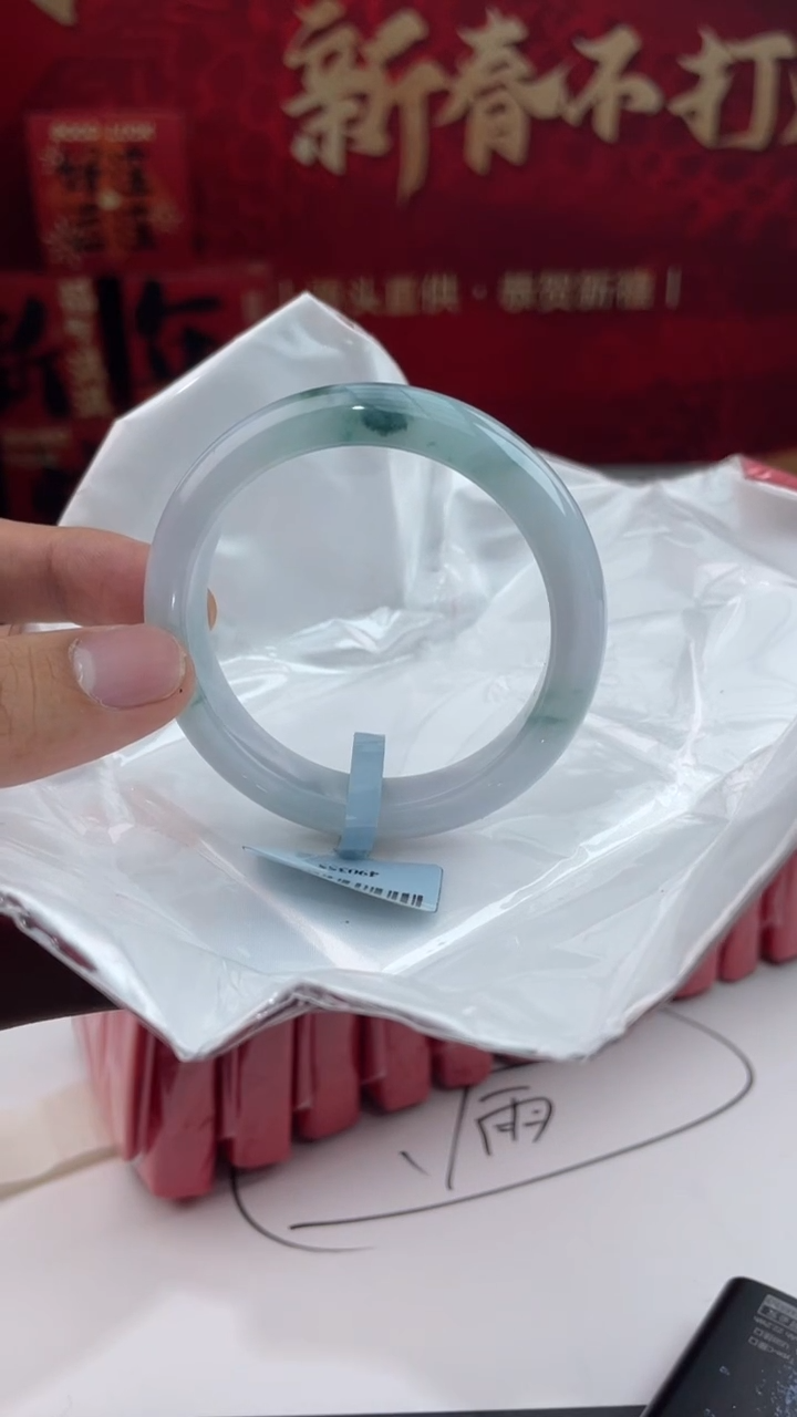 【闪购商品】翡翠手镯未镶嵌15翡翠手镯