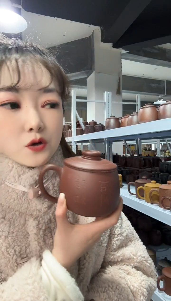 【闪购商品】紫砂盖杯紫砂盖杯紫泥海纳百川