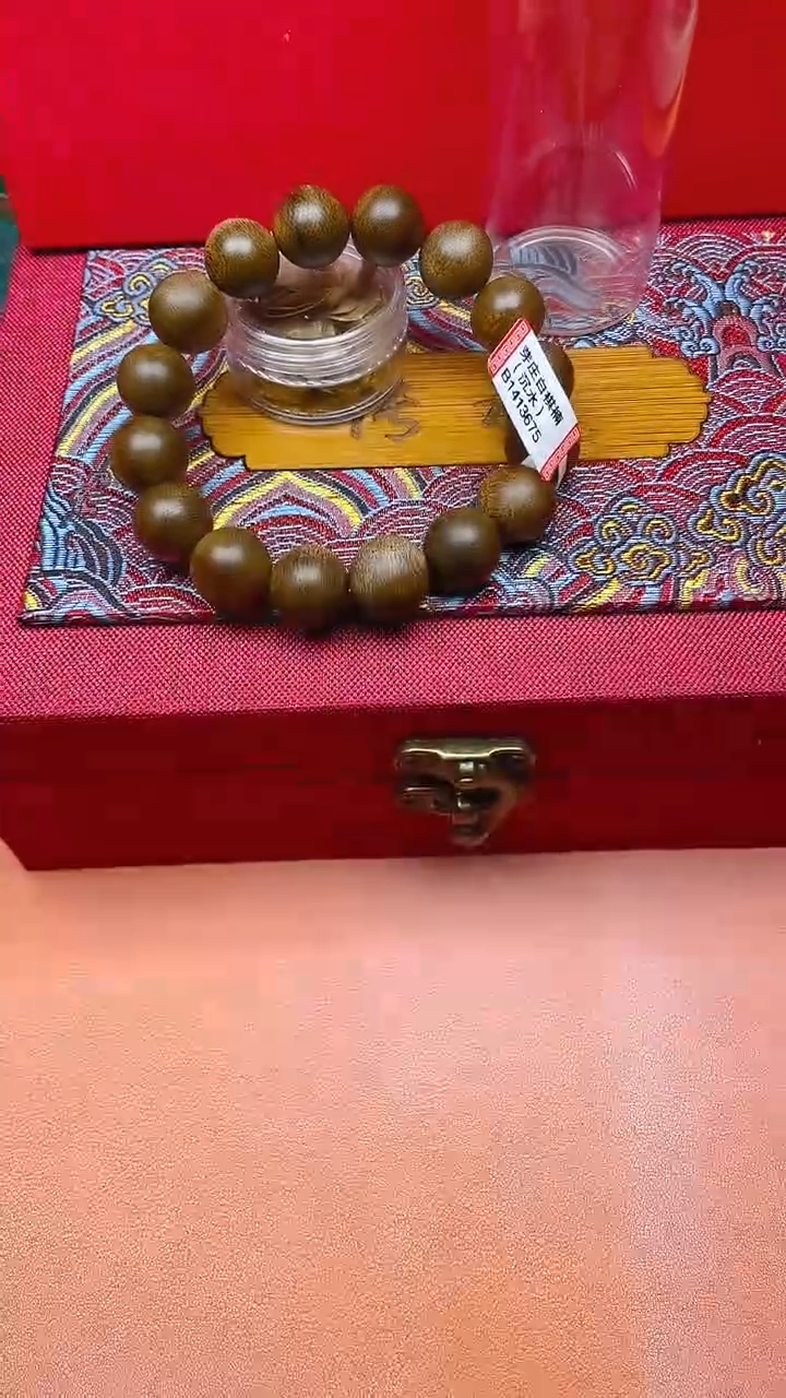 【闪购商品】沉香手串越南白棋楠（沉水）B1413675