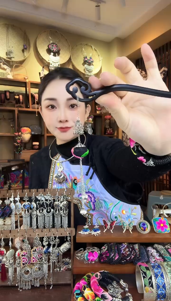 刺绣非遗刺绣民族风发簪