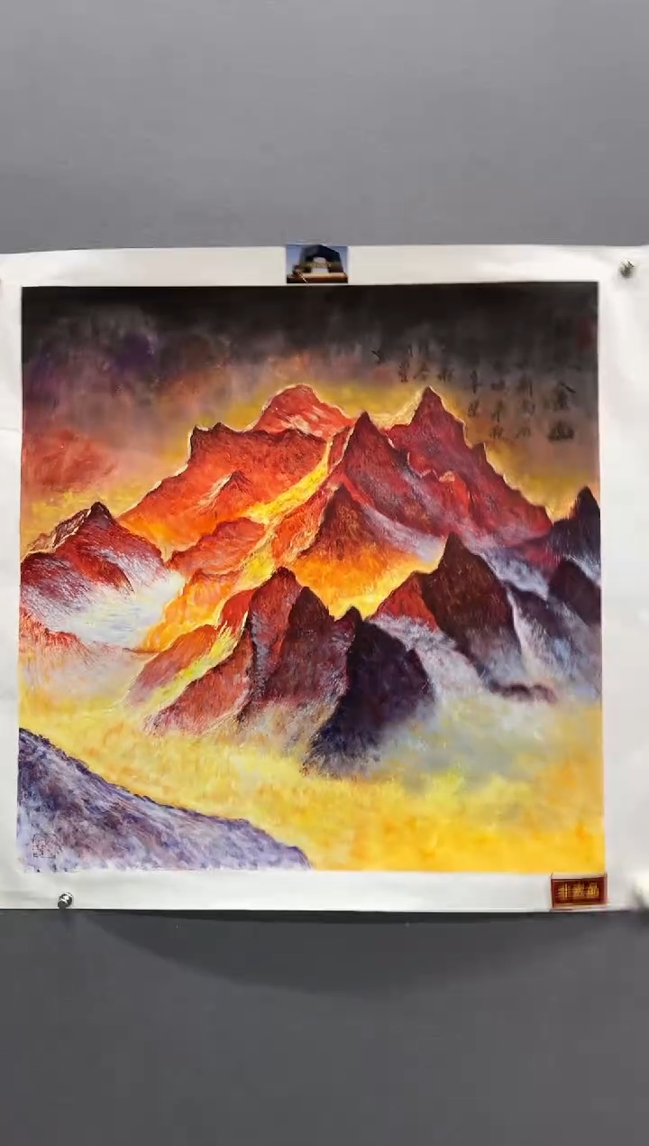 国画李元晦-国画山水4.5平尺