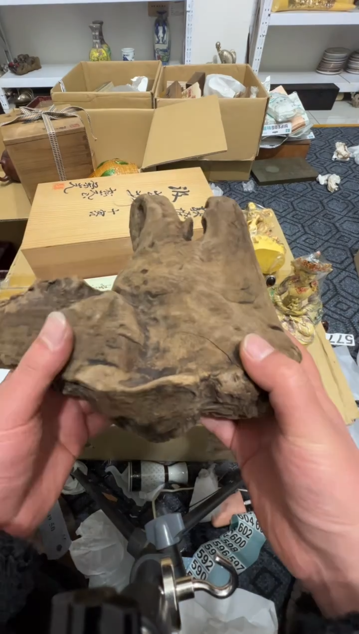 木听*楼高缘中古美术工艺品