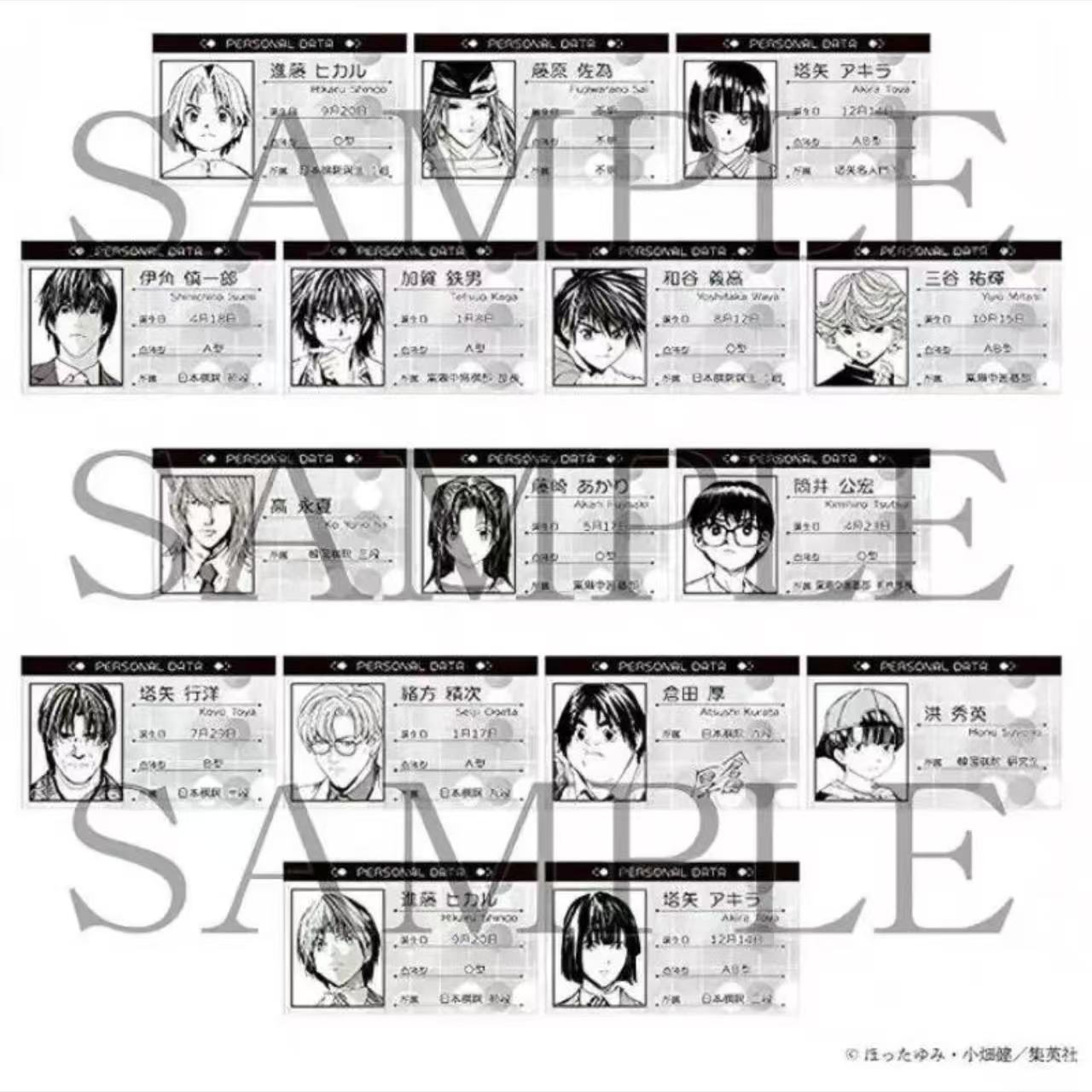 【棋魂京都原画展】冰箱贴个人池色纸证件照（盲盒代拆）