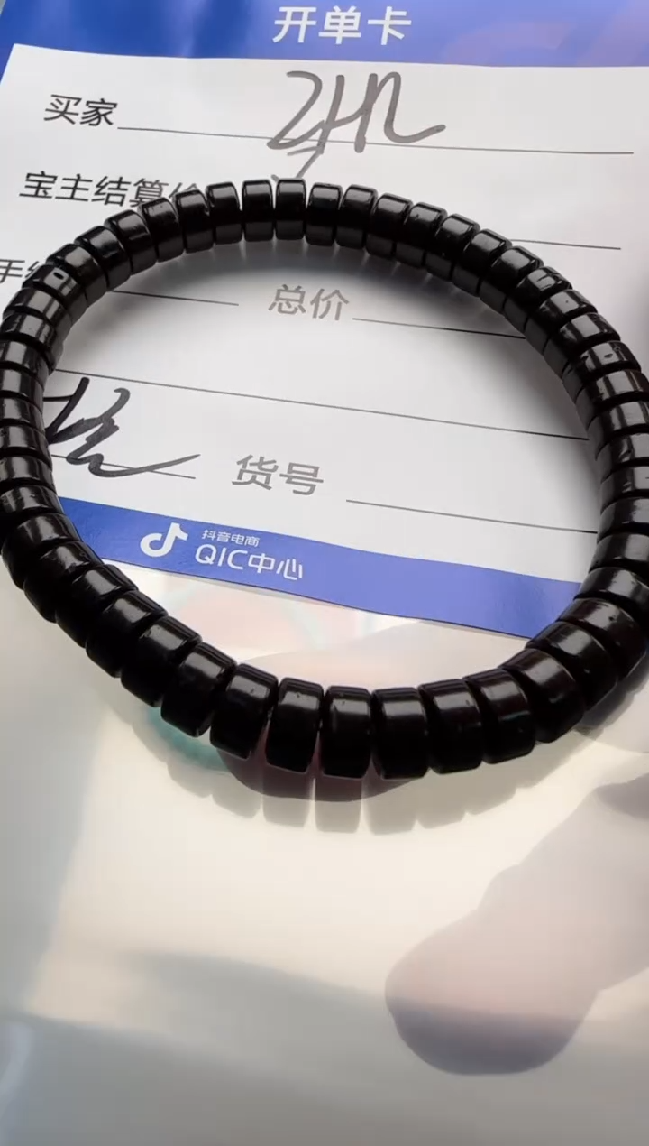 手串椰蒂Z*L手串手串