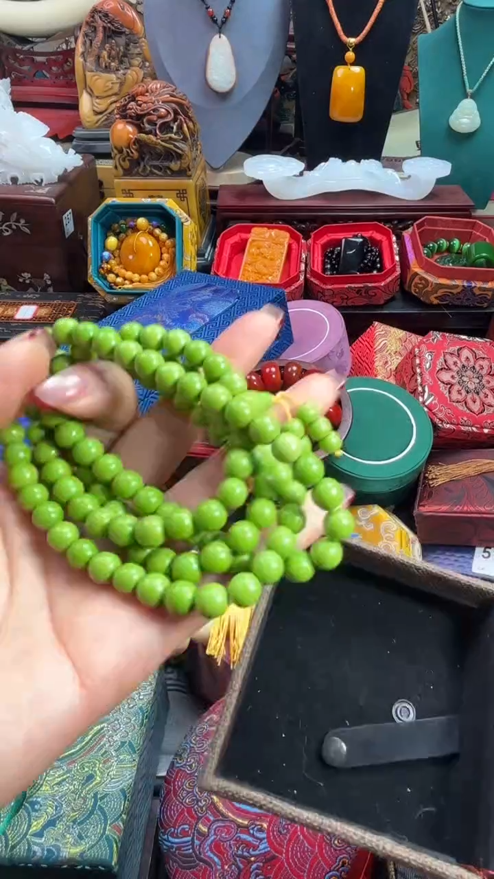 【闪购商品】876786786786786876