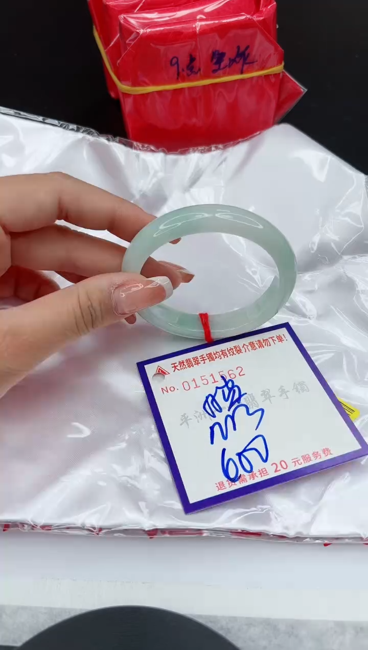 翡翠手镯未镶嵌1111111111
