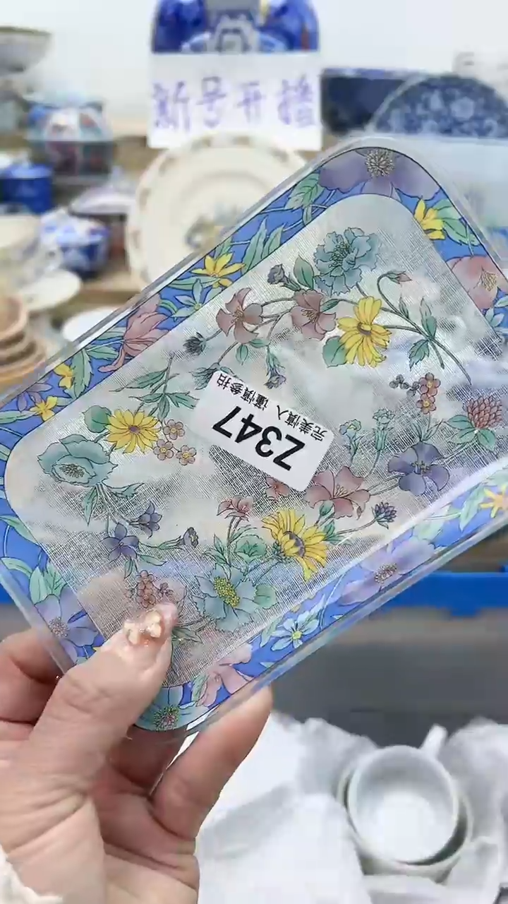 【闪购商品】瓷片347