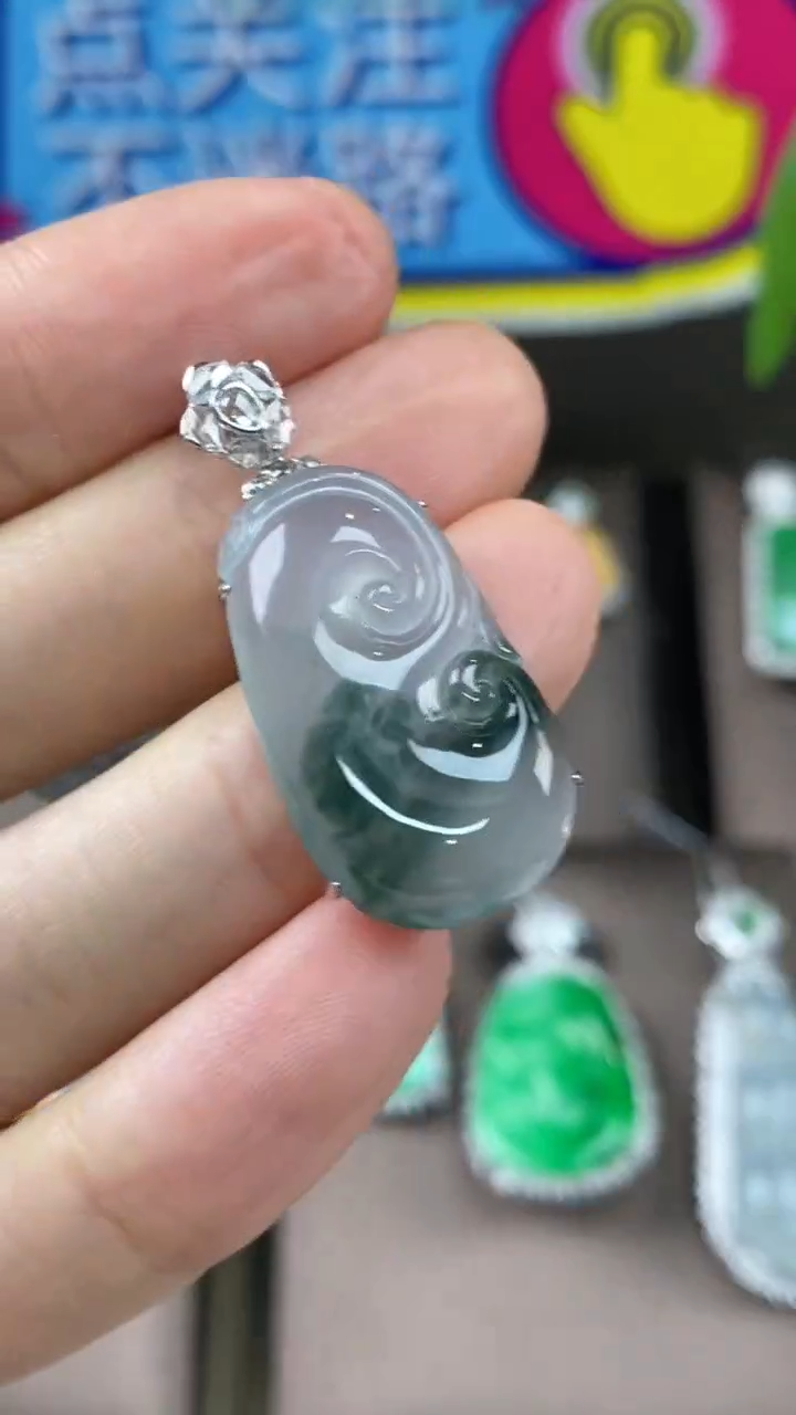 【闪购商品】翡翠吊坠(不含链)18K金镶嵌翡翠包镶如意