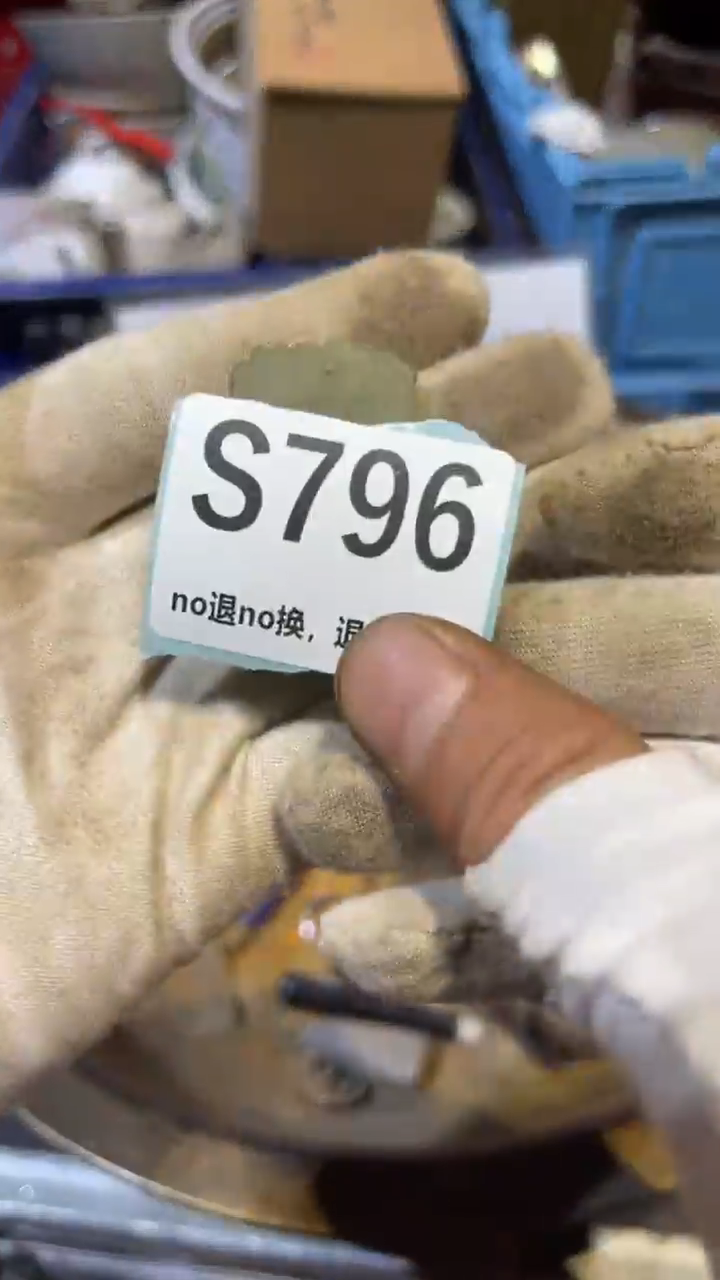 陶瓷砍*人  燕博火爆火爆热卖