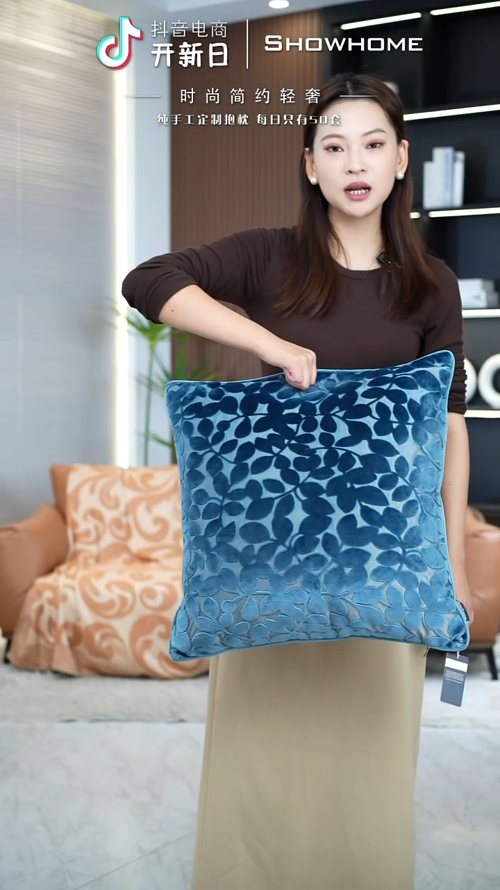 四叶草蓝色50X50带芯