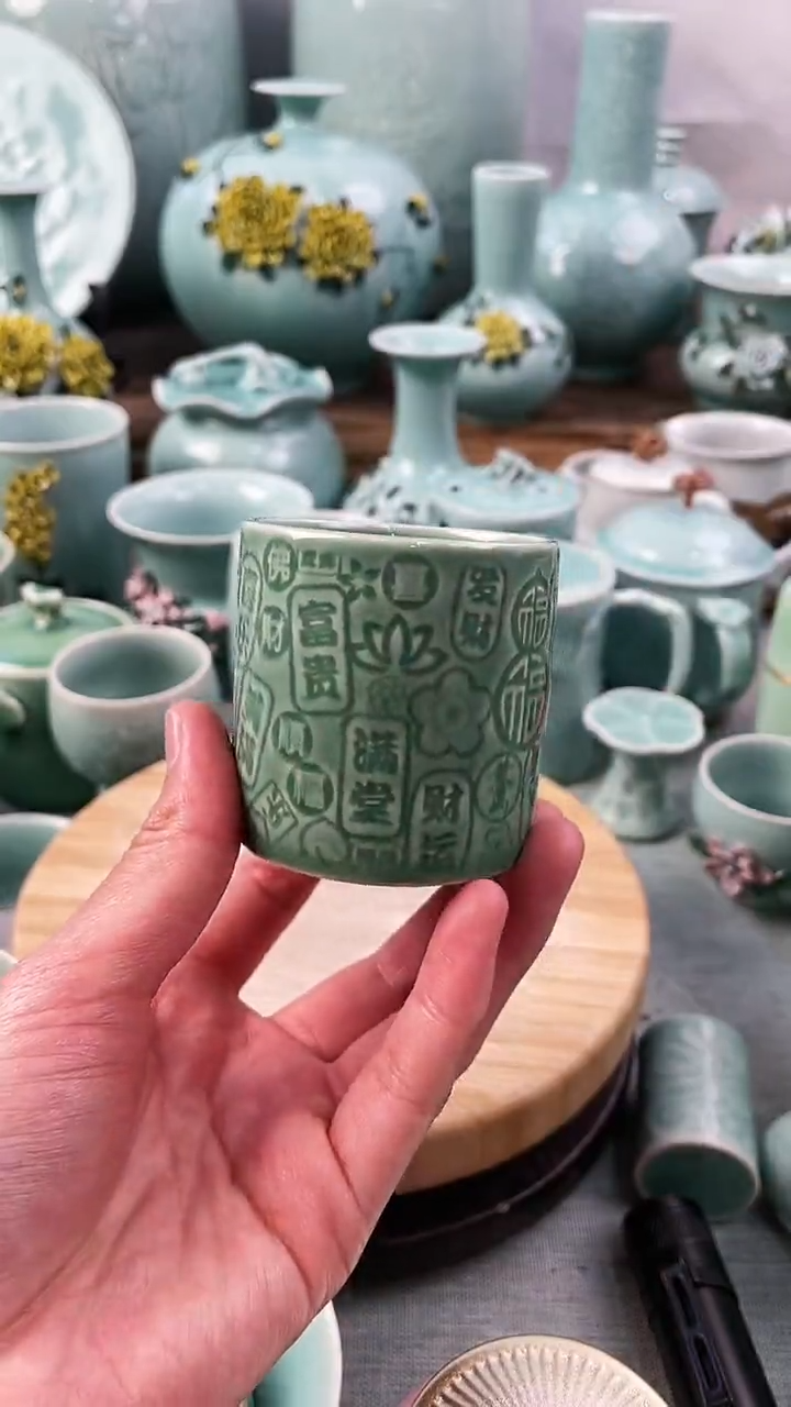 【闪购商品】福利款 慧仙青瓷 瓷器 主人杯