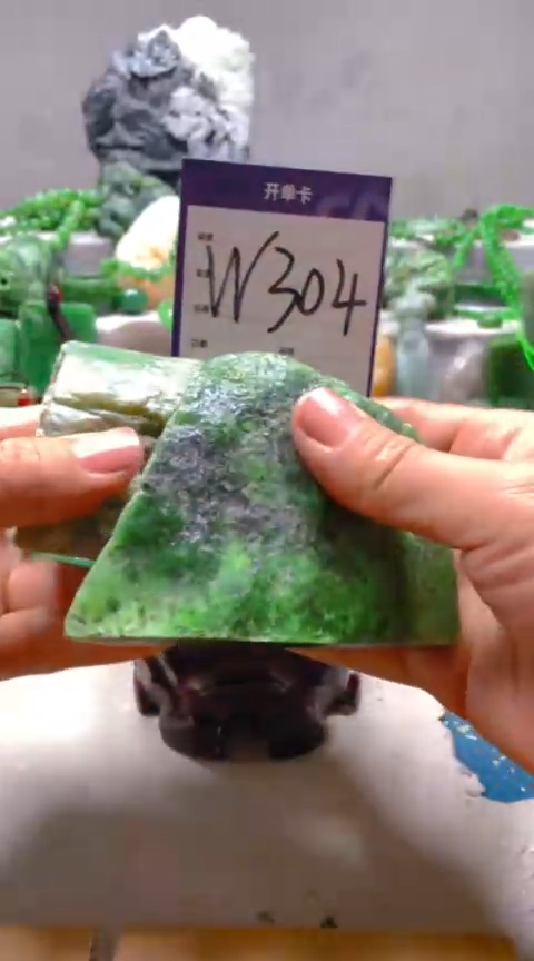 【闪购商品】和田玉挂件未镶嵌1