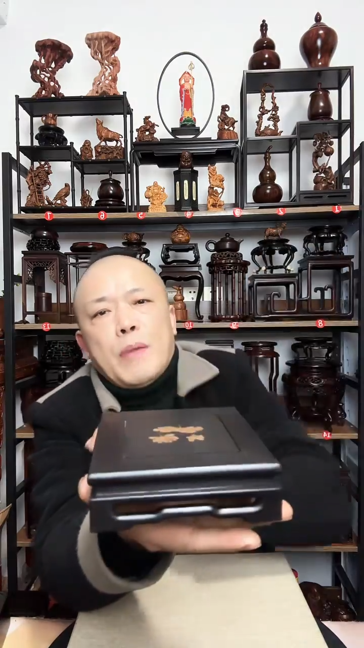紫砂底座木12.5正方