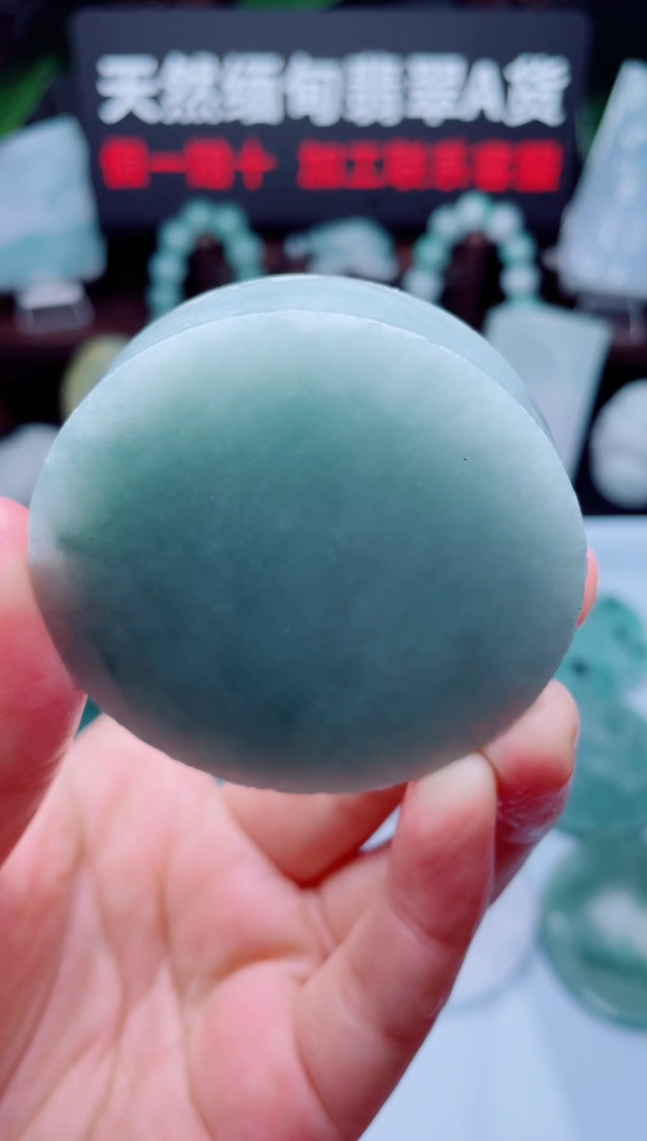 颈饰未镶嵌翡翠华2179