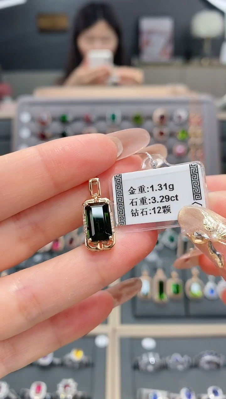 【闪购商品】碧玺颈饰18K金镶嵌3.29  