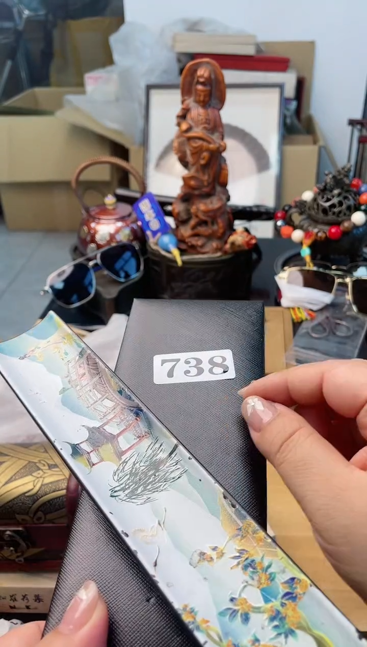 【闪购商品】瓷片738础宁百货1品质保证