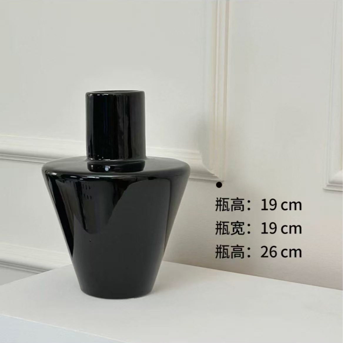 芬顿中古陶瓷花瓶高级感客厅玄关摆件法式黑色插鲜花花器