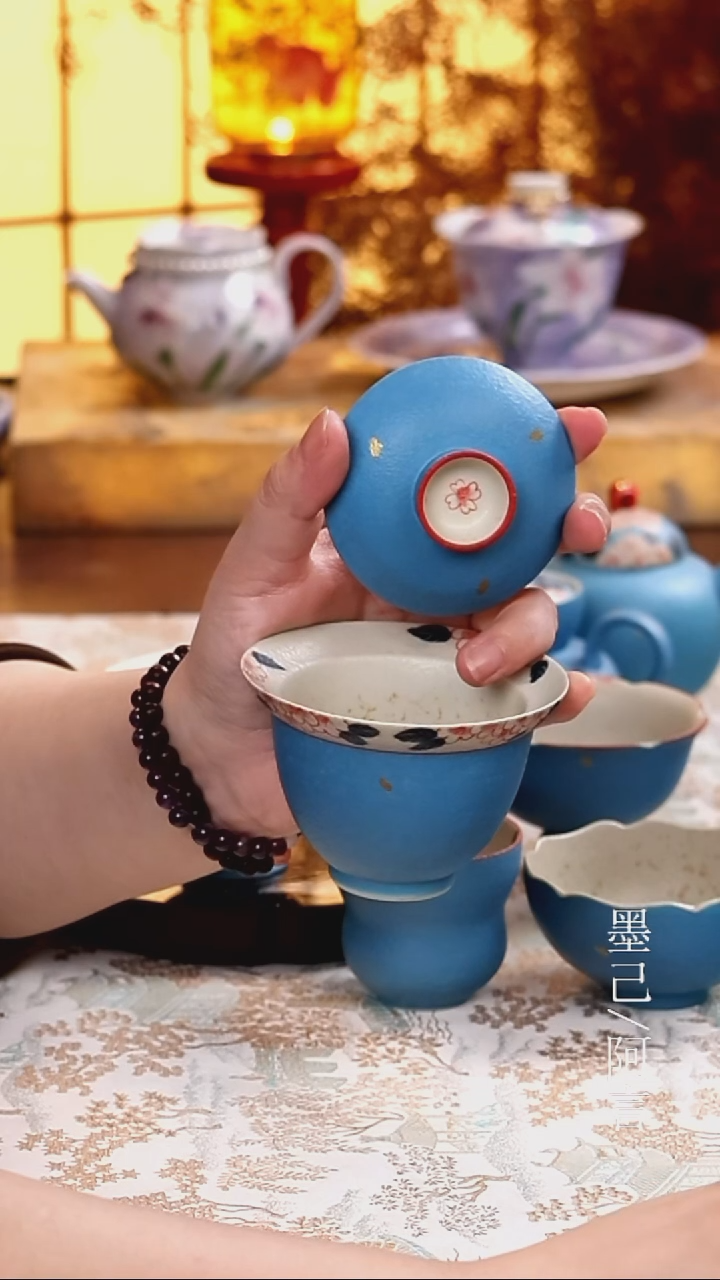 盖碗                         