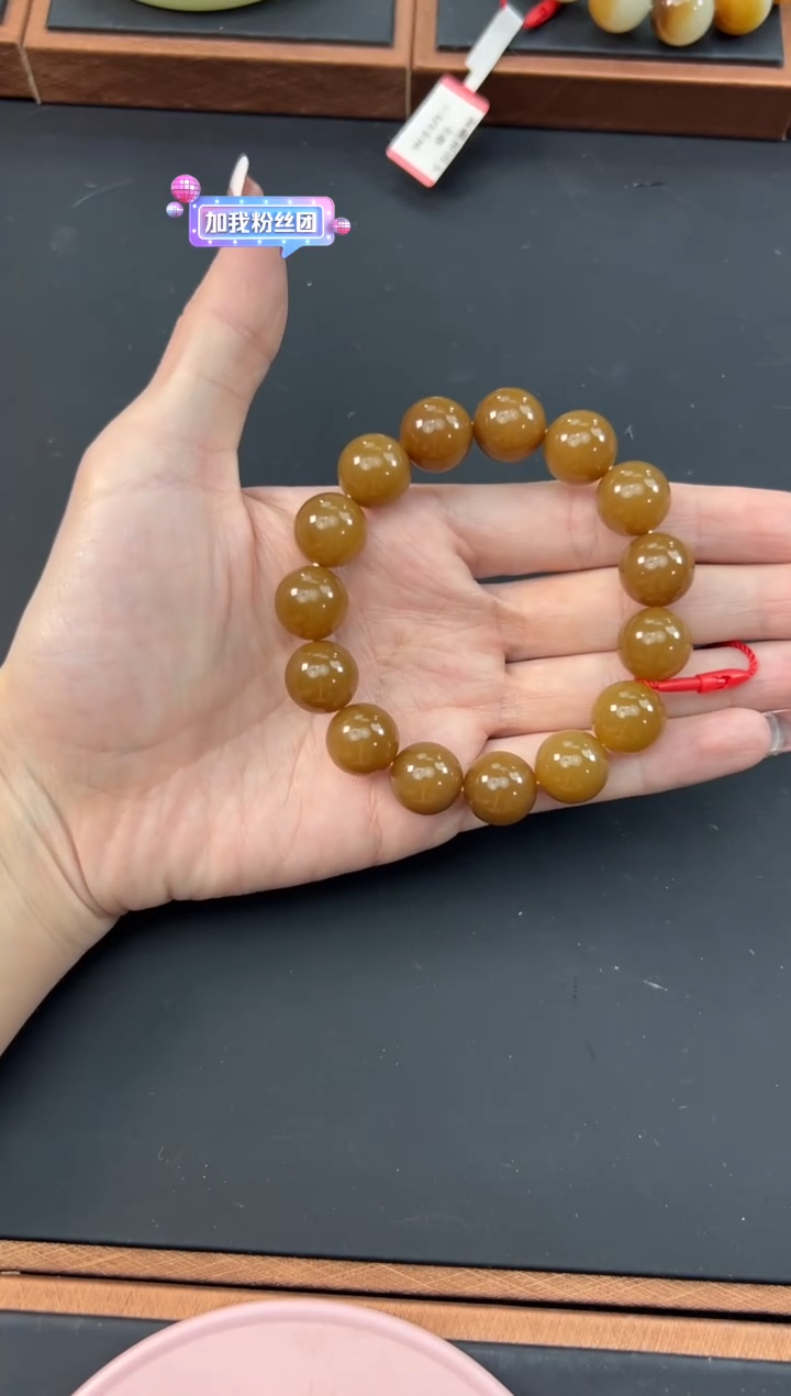 【闪购商品】和田玉手串未镶嵌若羌微色差卡14手串