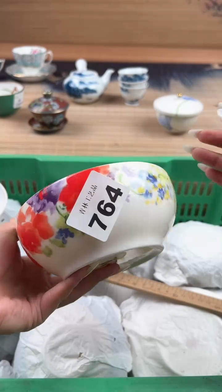 瓷片A****-B          764