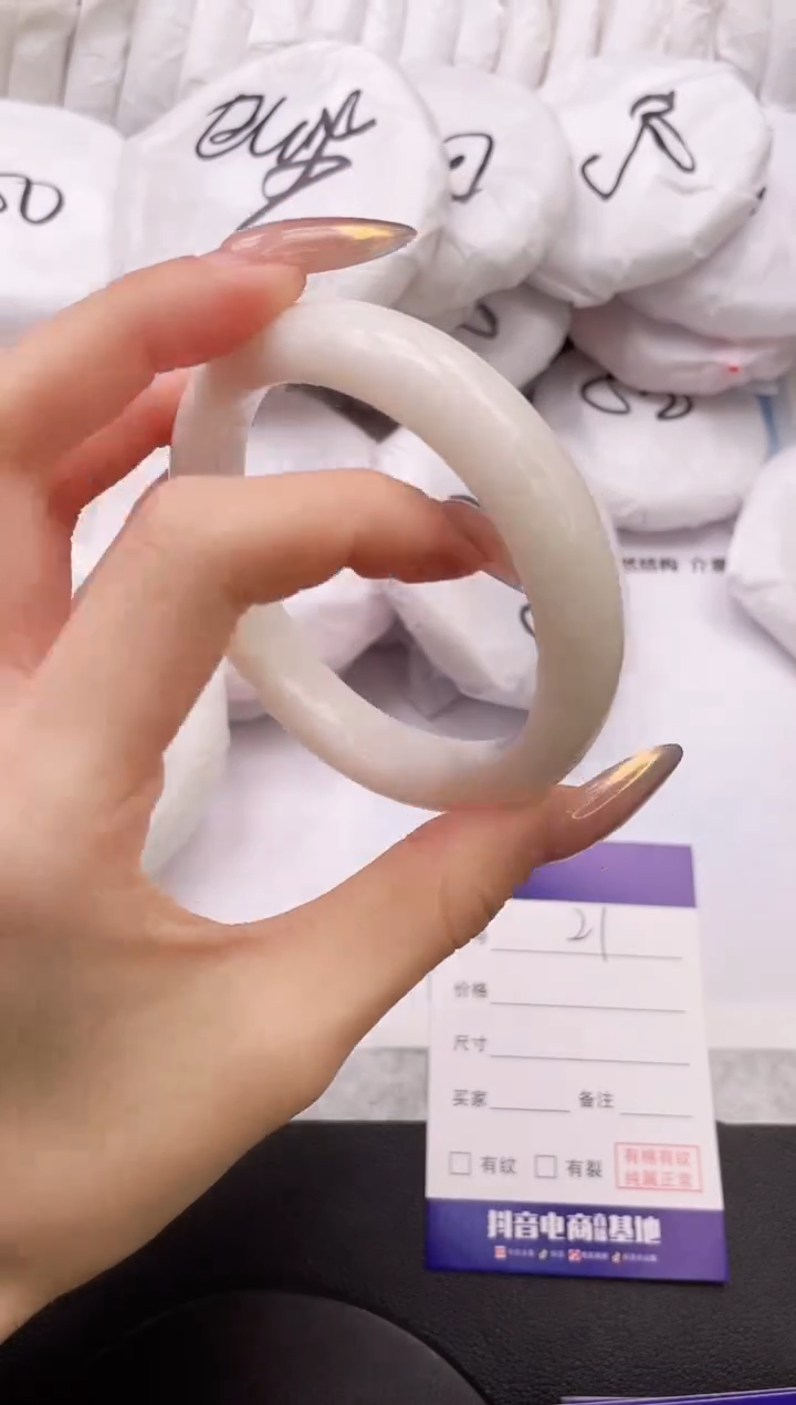 【闪购商品】和田玉手镯未镶嵌12K21-60