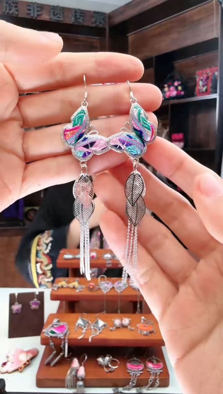 【闪购商品】织绣127蚩梦苗族古绣