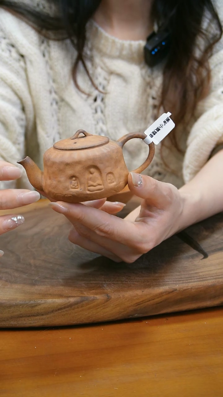 【闪购商品】B24小敦煌磨砂感老岩泥茶壶
