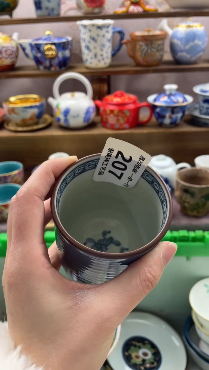 瓷片秋*满20包邮一单一付
