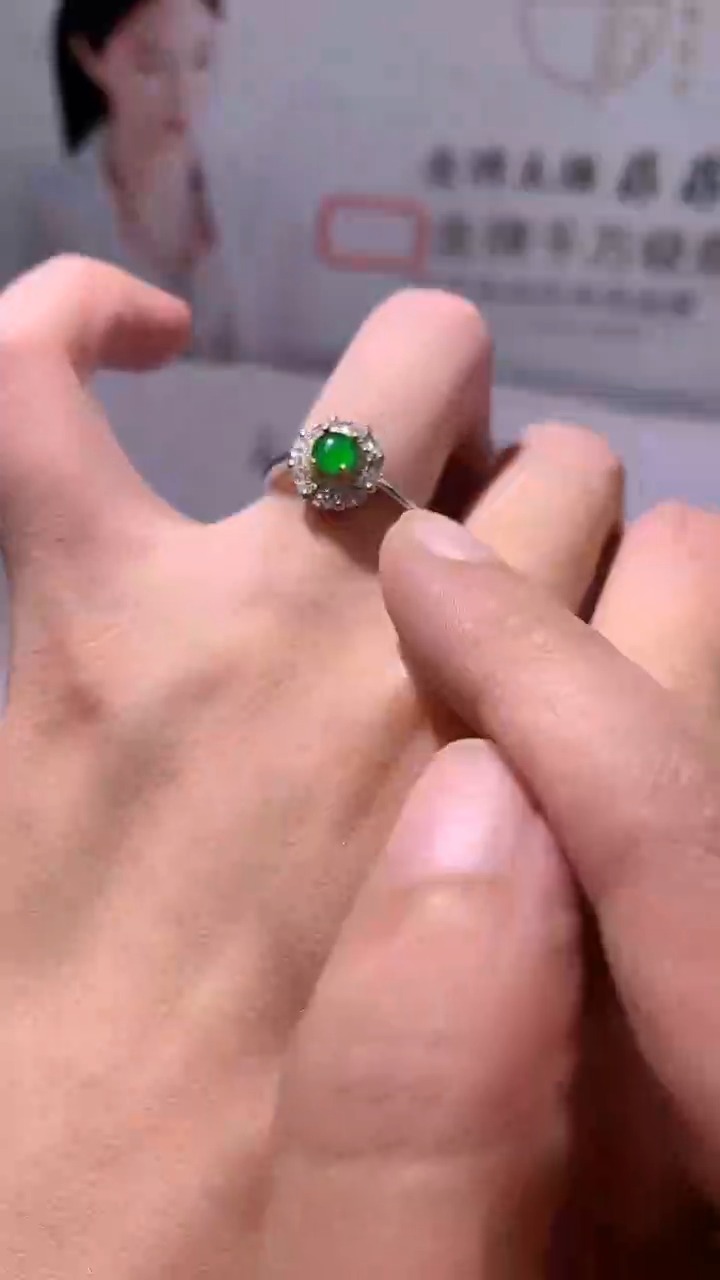 颈饰未镶嵌翡翠A55