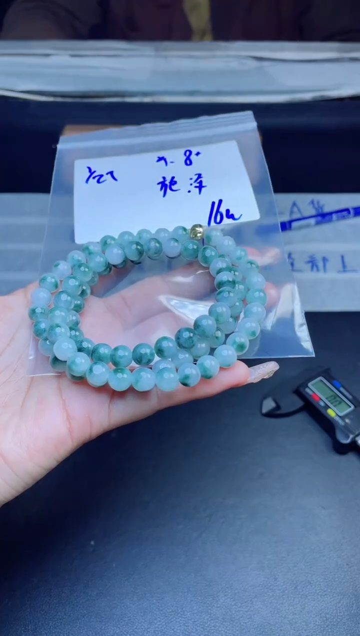 【闪购商品】定制翡翠未镶嵌珠串