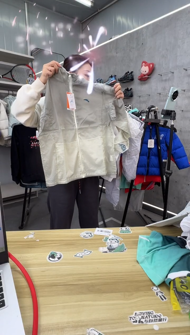 【闪购商品】安踏儿童衣服尺码：150
