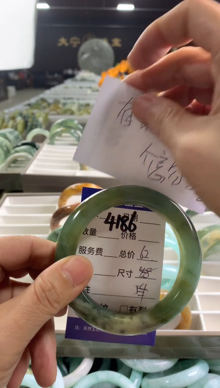 蛇纹石玉未镶嵌手镯4186