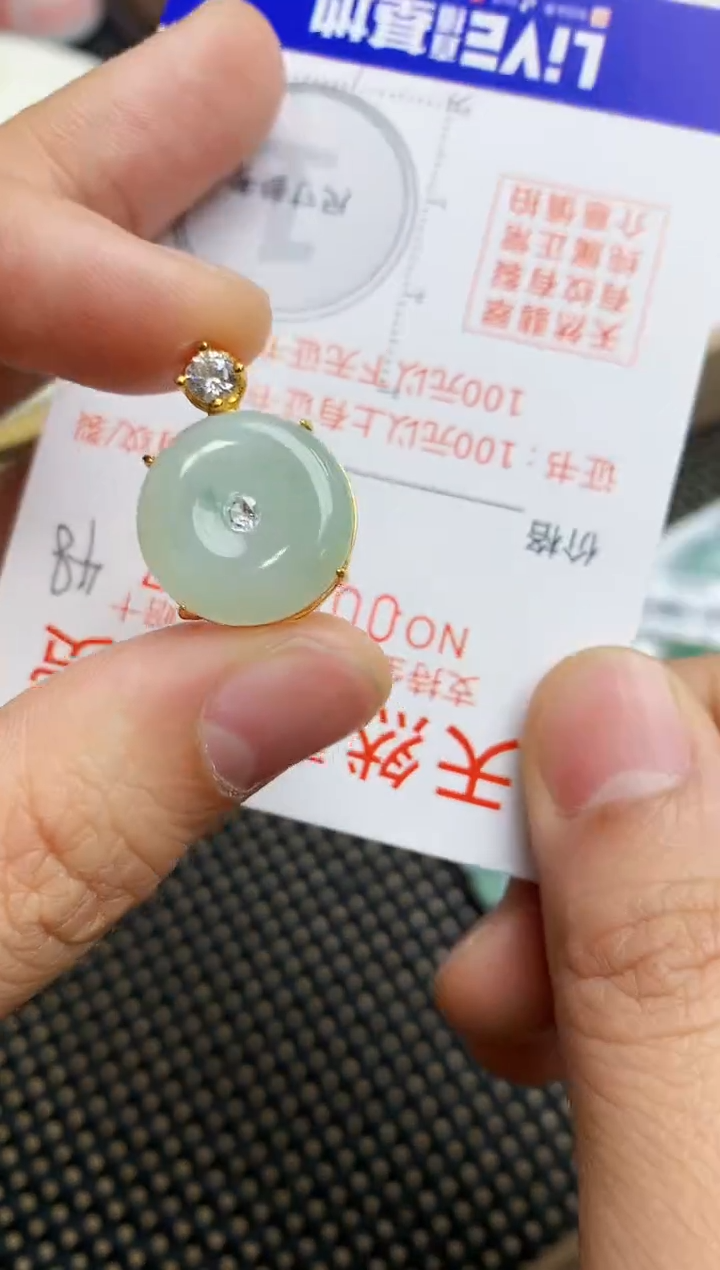 吊坠(不含链)未镶嵌翡翠天然A货翡翠