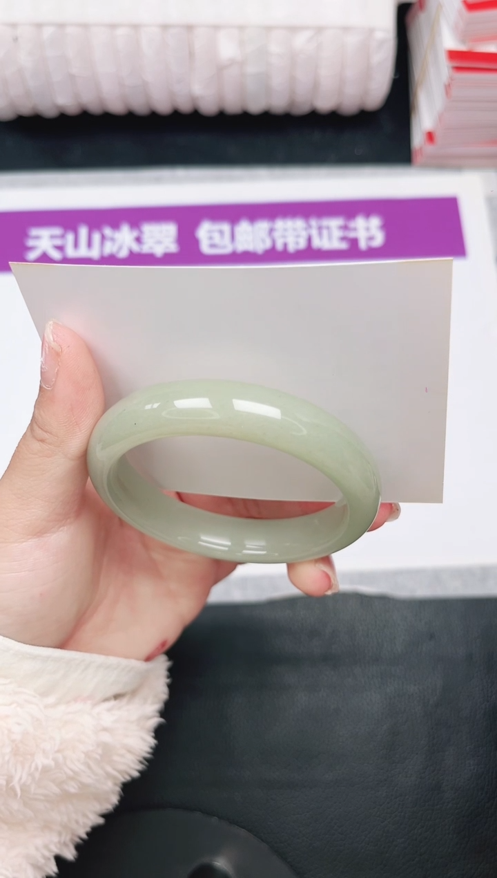 未镶嵌手镯石英质玉114-