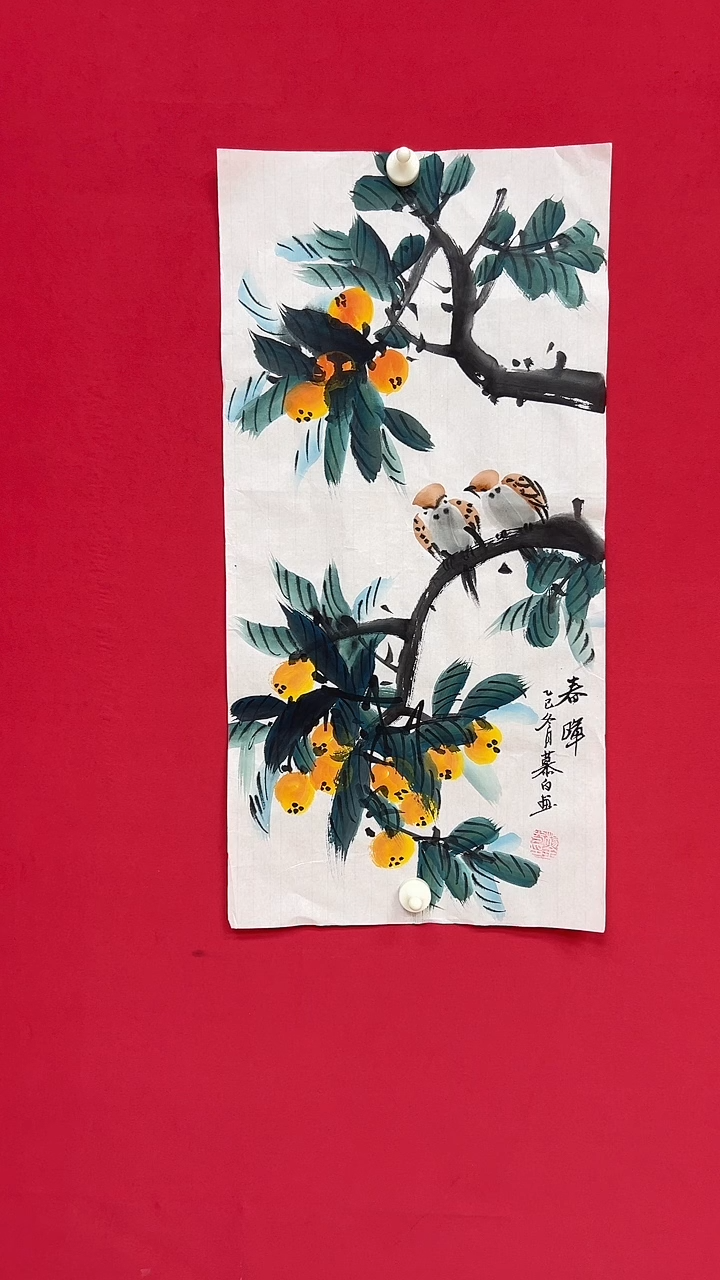 国画中美/国画/宣纸/花鸟/福利