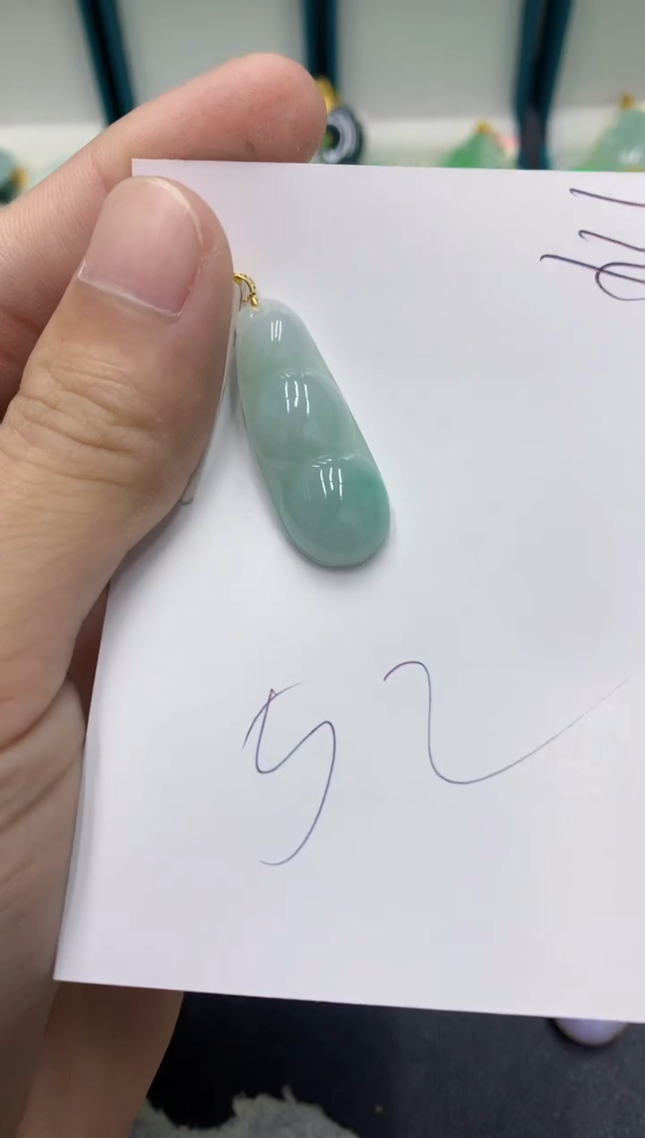 【闪购商品】翡翠颈饰18K金镶嵌翡翠