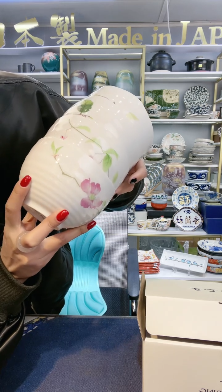 【闪购商品】碗12厘米饭碗4件套装