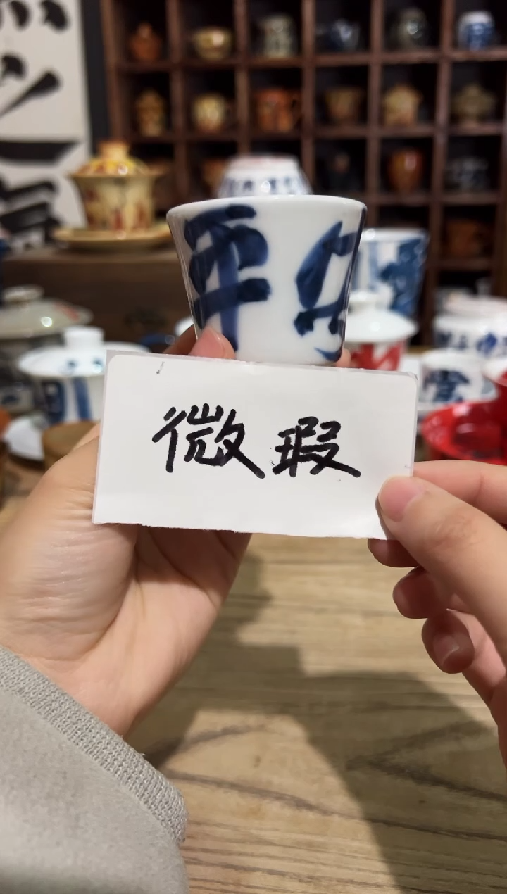 【闪购商品】观云听雨原创手绘茶具