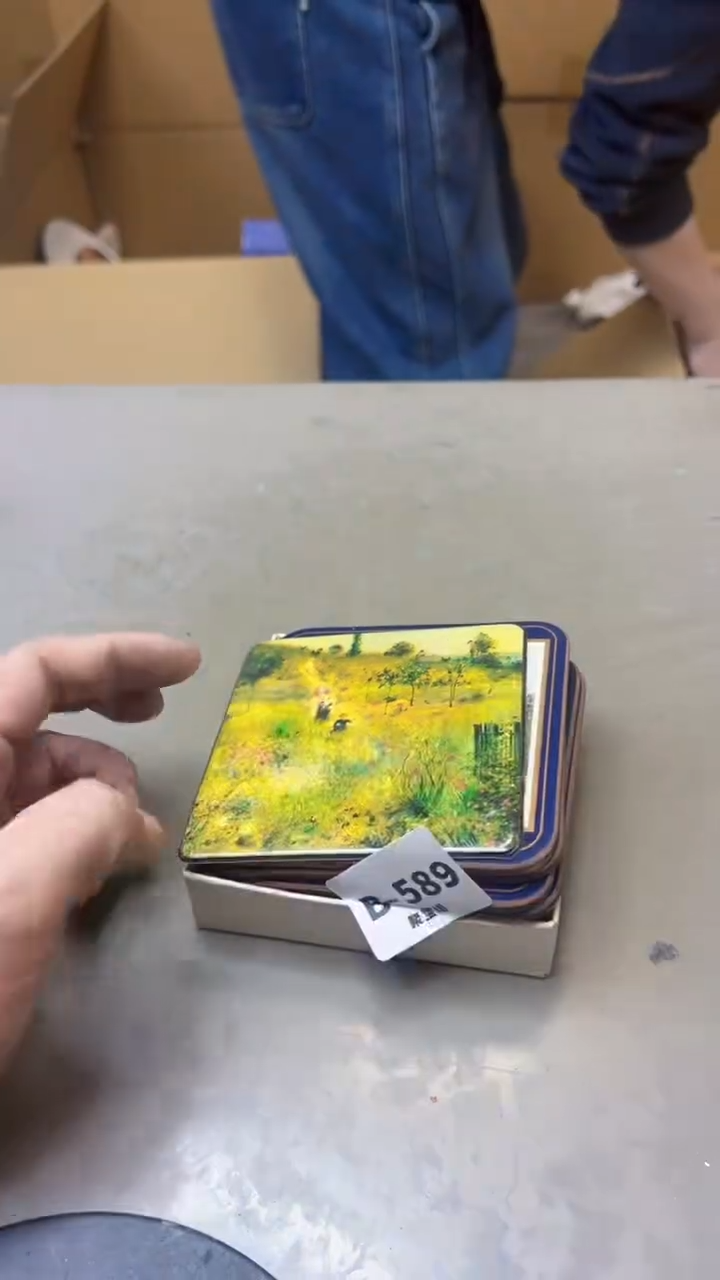 【闪购商品】瓷片589聚宝缘精选二号店