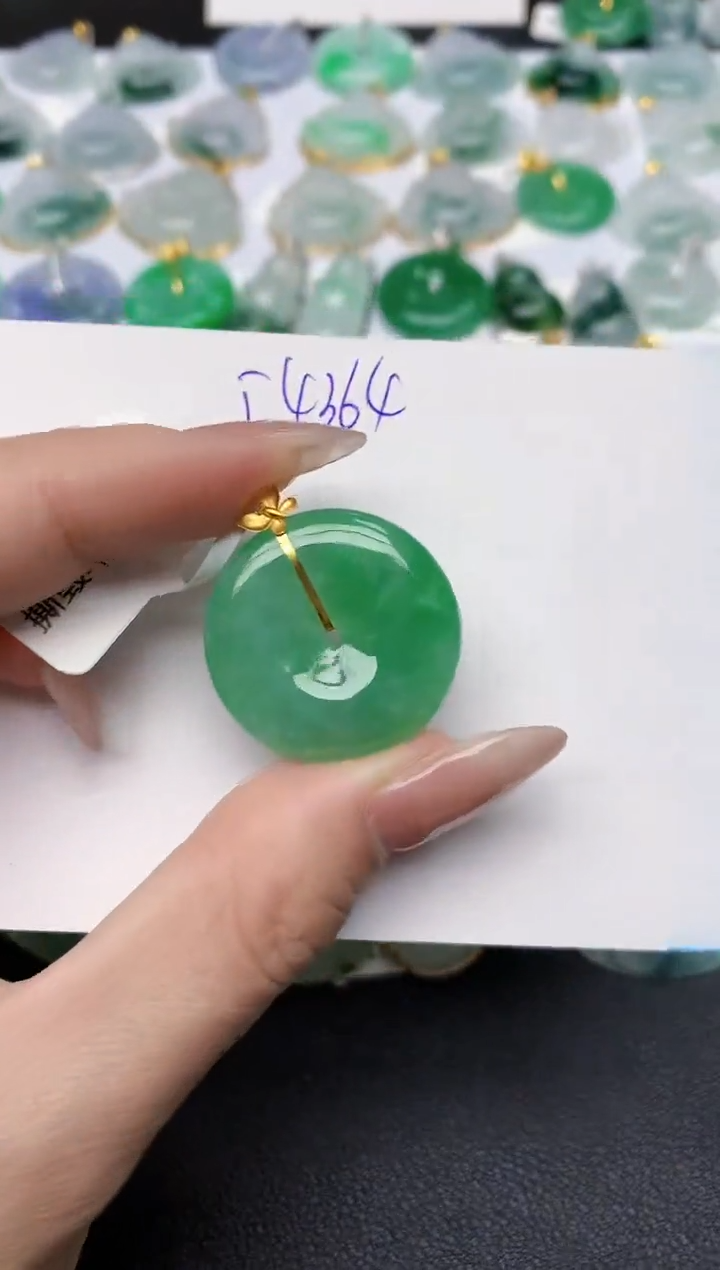 颈饰18K金镶嵌翡翠天然缅甸A货翡翠百元以上9元证书费自理