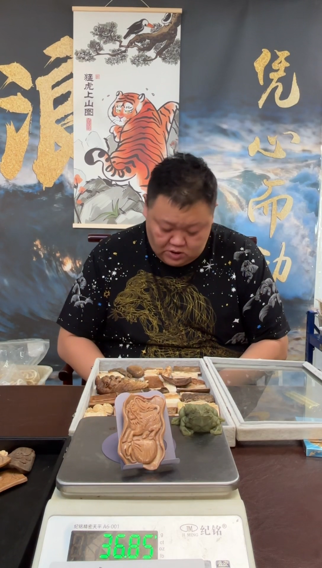 吊坠猛犸象牙猛犸猛犸猛犸49